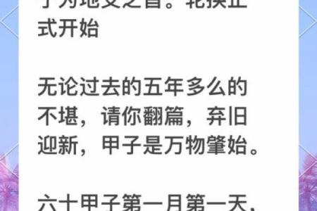 不适合戴朱砂的属相女2024年 不适合戴朱砂的属相