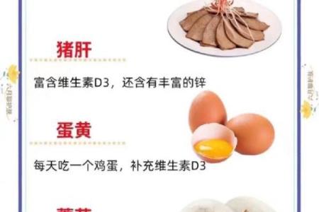 多多益善是什么生肖 → 猪‌（胃口极大，多多益善）
