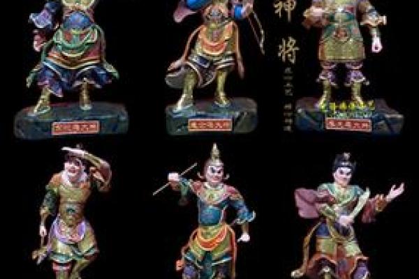 大将生肖是哪几个生肖 大将指哪些生肖