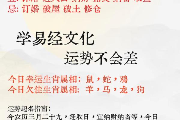 属牛的利月是几月 属牛的利月是几月结婚