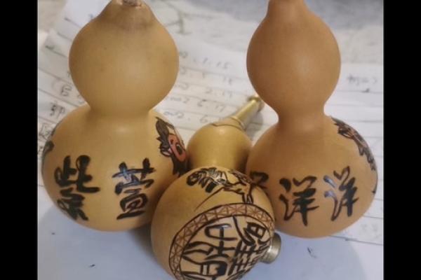点滴归公指什么生肖