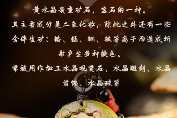 鸡与蛇的属相合不合 鸡与蛇的属相合不合财