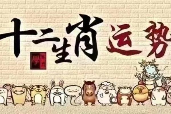 鸡与蛇的属相合不合 鸡与蛇的属相合不合财
