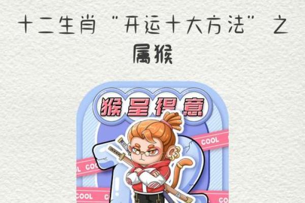 西风落叶指什么生肖→ ‌猴‌（秋属金，猴申亦属金；落叶喻猴灵敏捷如风）
