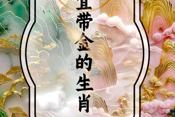 什么属相不能戴青金石 什么属相不能戴青金石饰品