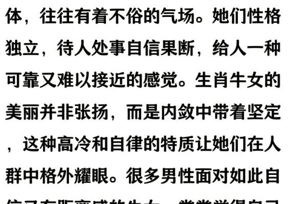 男兔女马的属相合不合 男兔女马的属相合不合