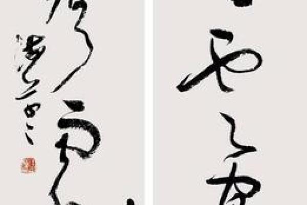 一钱不落虚空地是什么意思 一钱不落虚空地是什么生肖