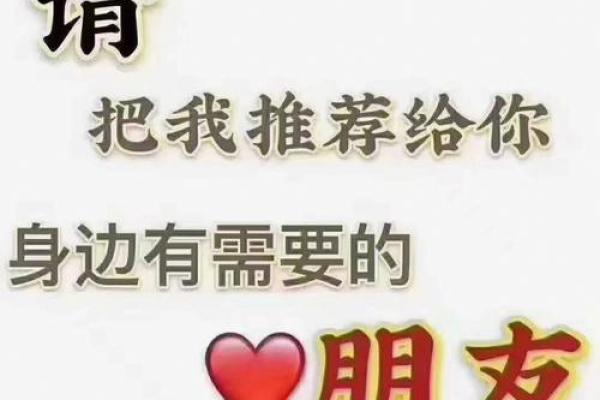 ‌贪婪成性打一生肖：‌ 猪