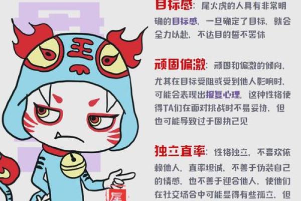 柳土獐最忌三种属相 柳宿柳土獐是凶星吗