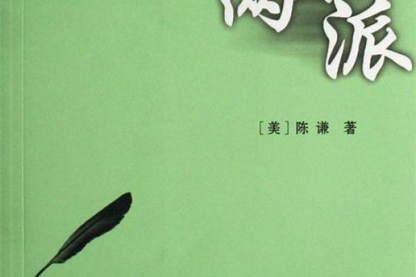 耍两面派指的是什么生肖(两面派打一数字)