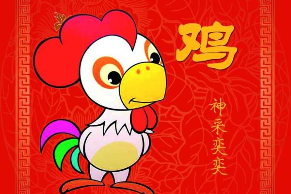 秋天的三大生肖是什么 秋天哪几个生肖