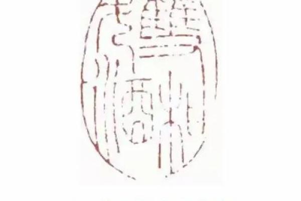 双柑斗酒是什么生肖(双柑斗酒是什么生肖数字)