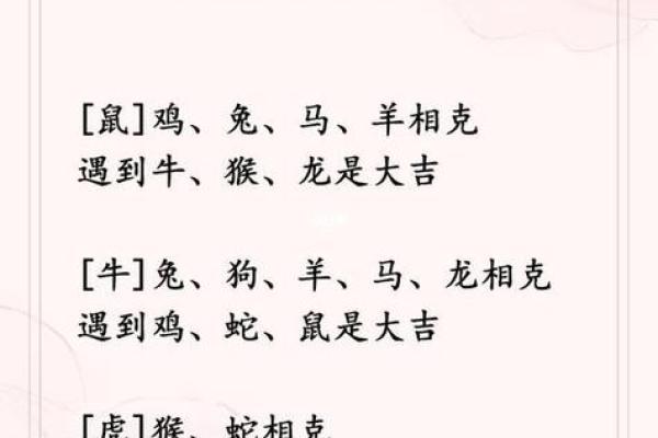 牛男和牛女属相合不合 牛男牛女属相合不合适