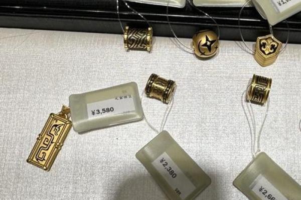 黑金超什么属相不能戴 黑金超什么属相不能戴了