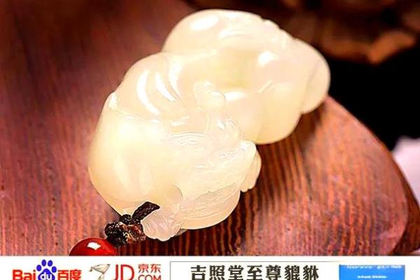 属虎为什么不能戴貔貅 属虎为什么不能戴貔貅呢