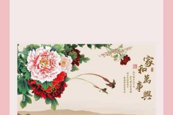 安居乐业的三大生肖 安居乐业的三大生肖是哪三个
