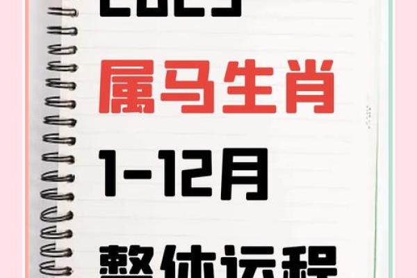 2025属蛇农历几月出生最好命 2025属蛇农历几月出生最好命呢