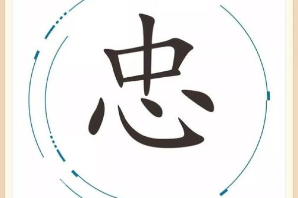 如鱼得水打一生肖的正确答案及其详细解析是什么？
