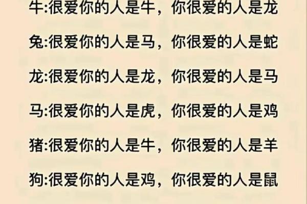 属蛇跟属兔的合不合 属蛇跟属兔的合不合得来