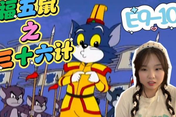 隔岸观火打一准确生肖(隔岸观火打一准确生肖2023年)