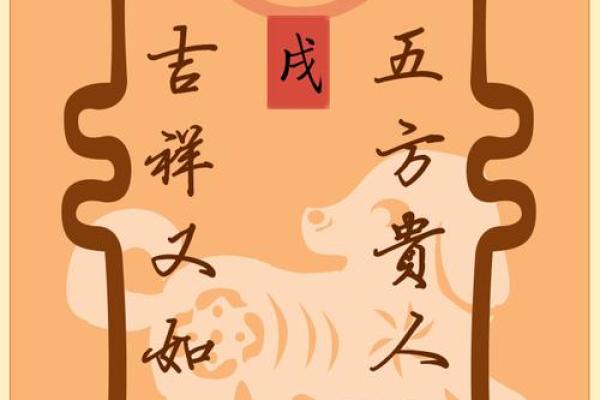2019年运势最好的生肖 2019年运势12生肖运势每月运程祥云阁