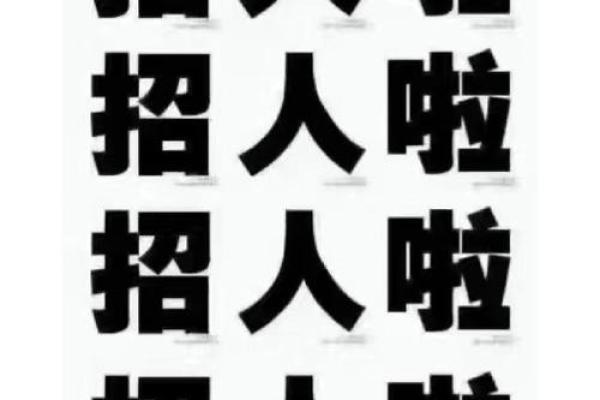 正儿八经是什么生肖(正儿八经是什么生肖)