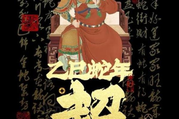 2027年犯太岁的生肖 2027年犯太岁的生肖哪几个