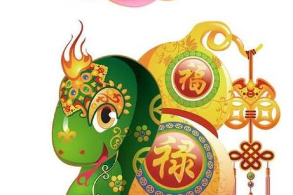 2001年属蛇大忌颜色 2001年属蛇的幸运数字和颜色