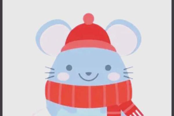 属鼠的人2025年穿什么颜色的衣服最旺财运和事业运？