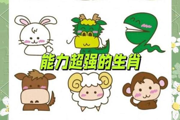 猴与老虎属相合不合 猴和老虎的属相合不合