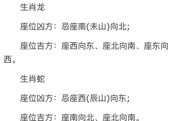 1984年属鼠的人五行究竟属于什么命格解析