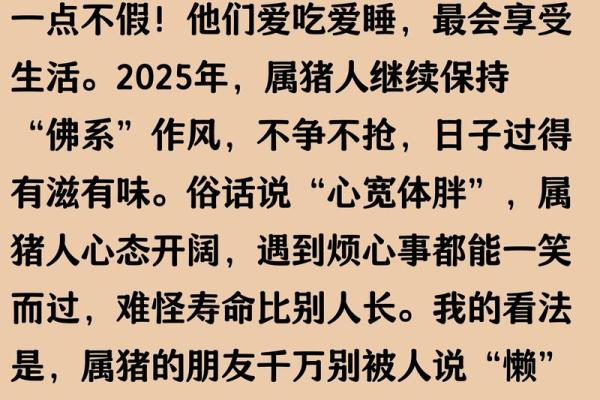 04属猴和05属鸡的合不合 04属猴和05属鸡的合不合
