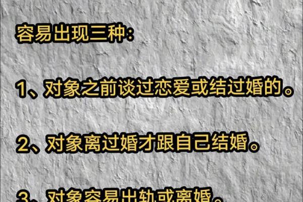 84年鼠女的婚姻最佳配偶属相 84年鼠女的婚姻最佳配偶属相是什么