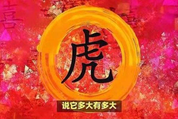 能做官的三大生肖 做官的动物有哪些