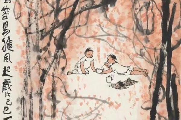 醍醐灌顶是什么生肖→ ‌牛‌（佛教以醍醐喻佛性，牛在印度文化象征智慧觉醒）