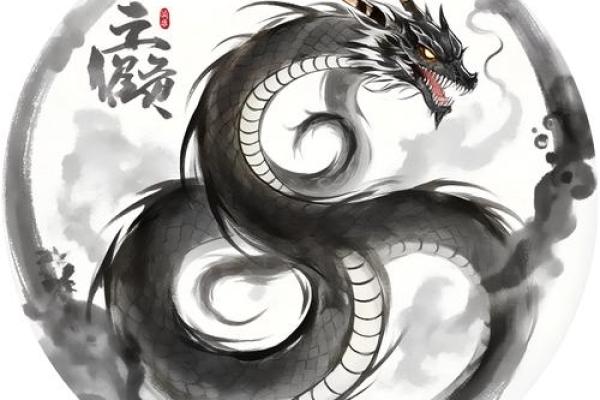 77年属蛇的三大坎 77年属蛇命中注定的劫难
