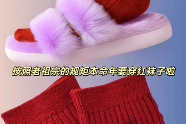 2025属蛇要穿红色吗(2021年属蛇能穿红吗)