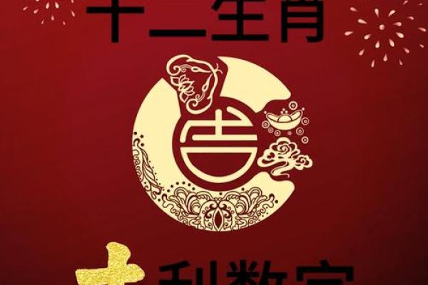 软硬不吃打一生肖 吃软不吃硬的4个生肖动物