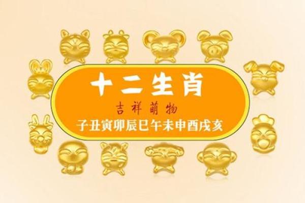 86年虎跟87年兔子属相合不合 86年虎跟87年兔子属相合不合婚