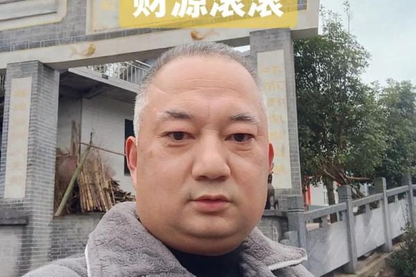 太平盛世呈吉祥是什么生肖