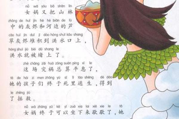 万木叶中苦最多是指什么生肖 → 牛‌（牛食百草，辛苦劳作）