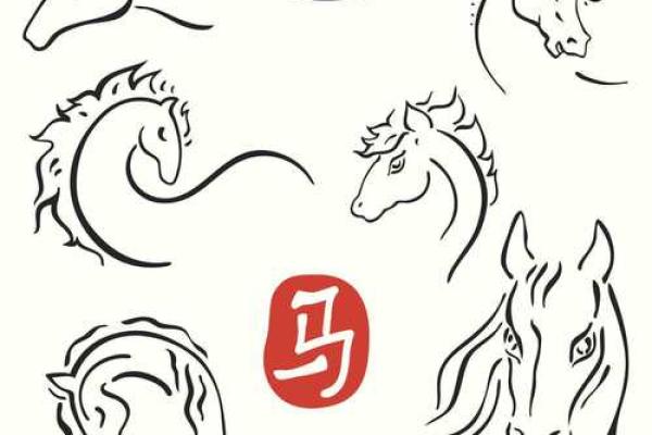 减灶之计是什么生肖(减灶之计是什么生肖百度知道)