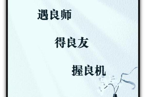 ‌志同道合打一个生肖 → 狗（狗忠随主，志同道合）‌