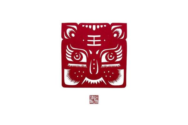 虎虎生威打一生肖