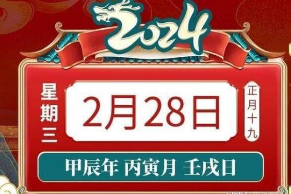 请问三衰六旺指的是哪几个生肖，各自的运势如何？