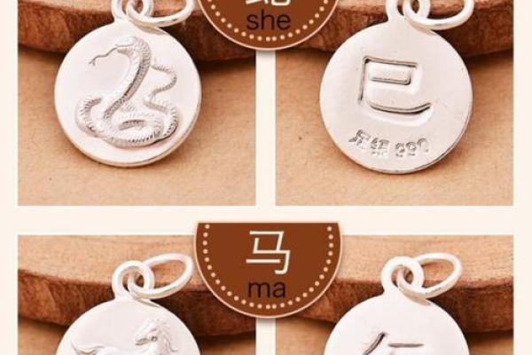 三个属相不能戴银 三个属相不能戴银饰吗