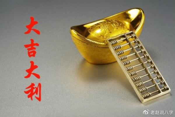 2000年龙女什么时候动婚 2000年属龙女在哪年动婚