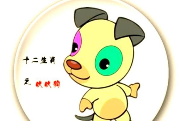 红脸赤颈指的是哪个生肖动物有什么传说故事