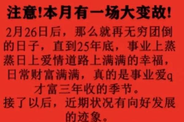 1982年属狗的人是什么命五行属什么缺什么 1982年属狗的人是什么命五行属什么缺什么