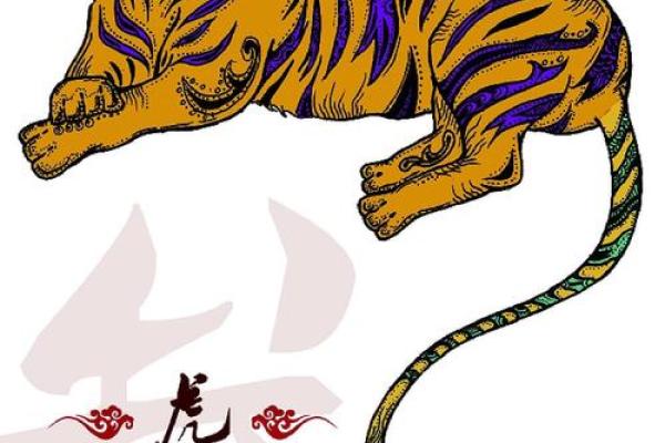 先锋属什么生肖 先锋代表什么生肖
